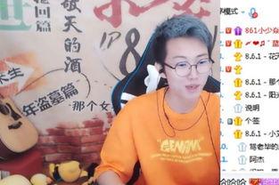 田子晴最新爆料,揭秘娱乐圈惊人内幕